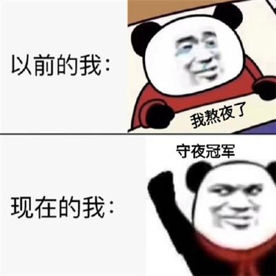 清欢网