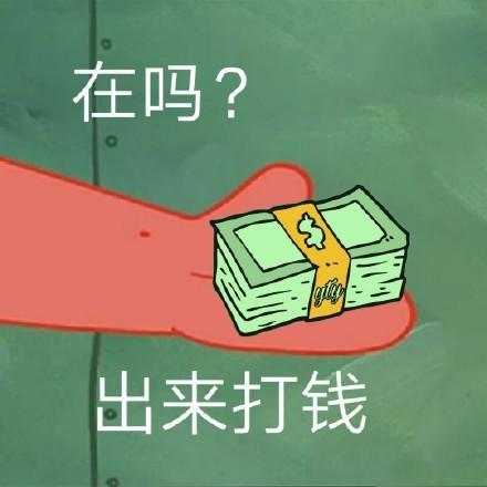 清欢网