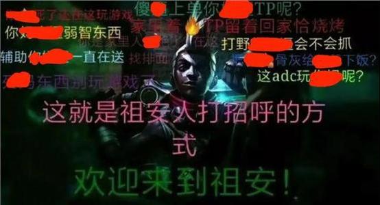 你比美团还能送类似的话-你比美团还能送还有什么梗