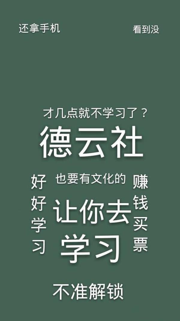 清欢网