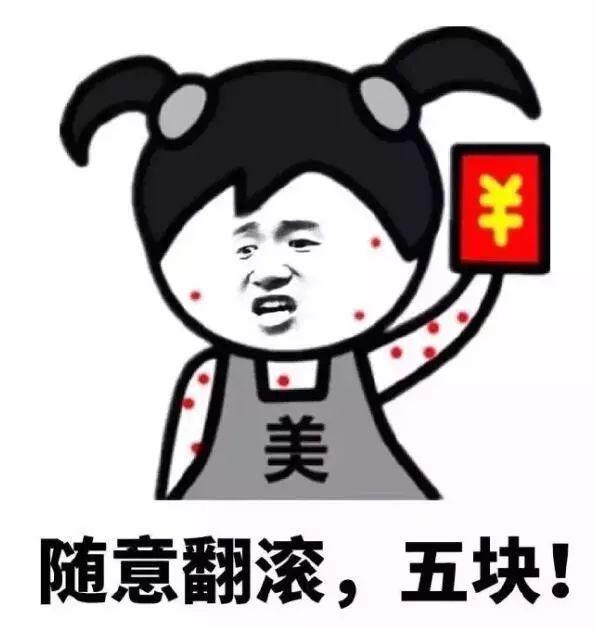 清欢网