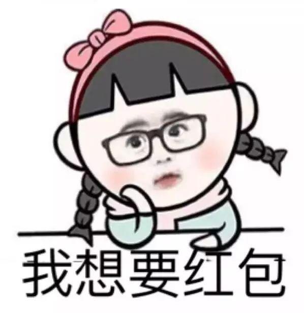 清欢网