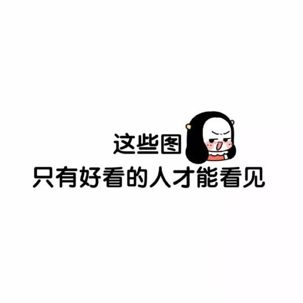 清欢网