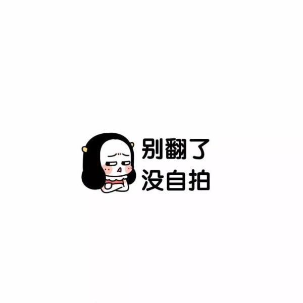 清欢网