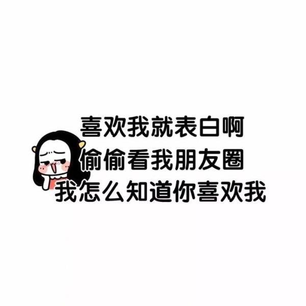 清欢网