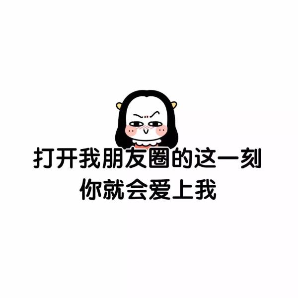 清欢网