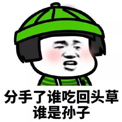 清欢网