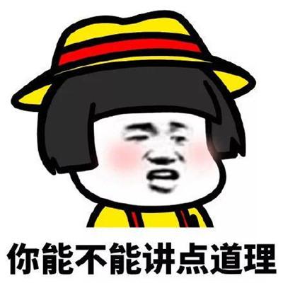 清欢网