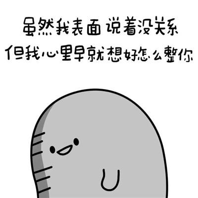 清欢网