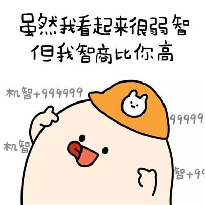 清欢网