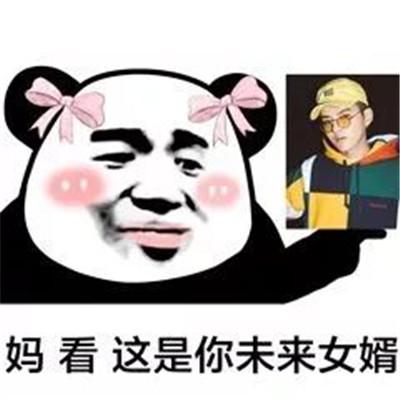 清欢网