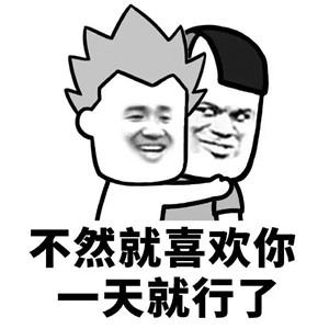 清欢网