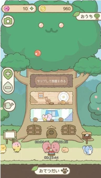 啮齿宝宝与树屋游戏免费下载-啮齿宝宝与树屋手游安卓版