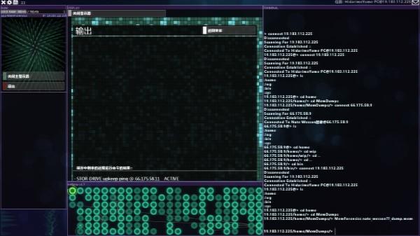 黑客网络hacknet迷宫DLC隐藏要素一览-迷宫DLC的隐藏物品与信息