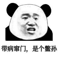 清欢网