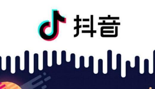 吹口哨的英文歌抖音前奏是什么歌