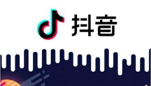 吹口哨的英文歌抖音前奏是什么歌