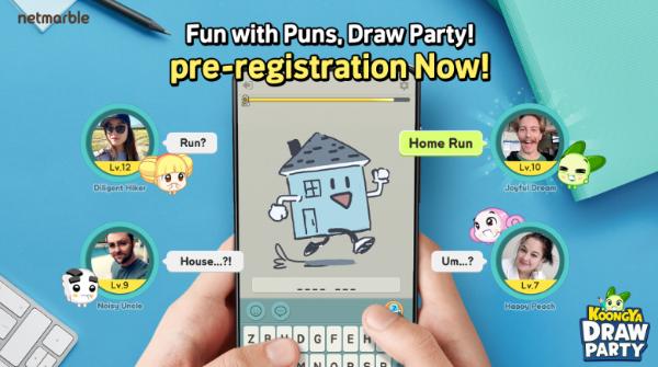 KOONGYA Draw Party手游下载-KOONGYA Draw Party中文版游戏预约 v1.0