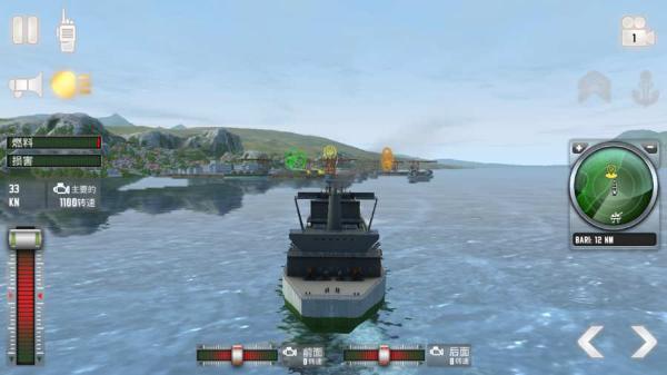 轮船模拟器2019游戏下载-轮船模拟器2019官方正式版v1.0