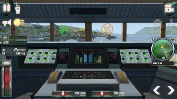 轮船模拟器2019游戏下载-轮船模拟器2019官方正式版v1.0