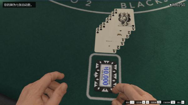 侠盗猎车手5游戏厅与赌场豪劫任务相关攻略