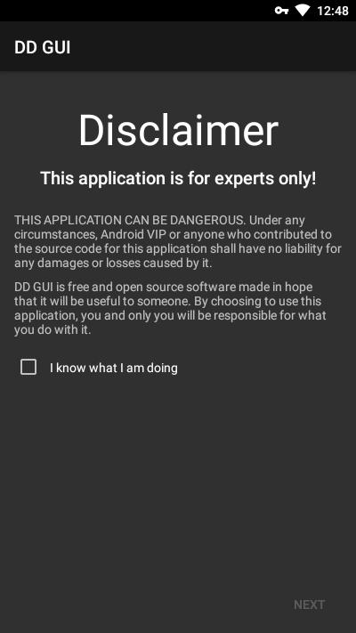 DD GUI(DD命令执行)安卓软件下载-DD GUI手机app v0.1