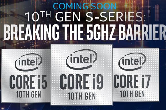 Intel 十核心处理器Core i9-10900 跑分曝光