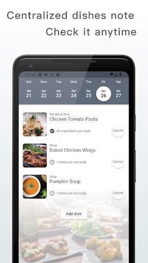 私厨app下载-私厨安卓手机软件 v1.0