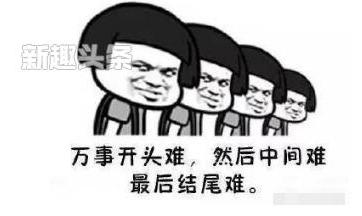 抖音打火机掉了是什么梗 打火机掉了是什么段子