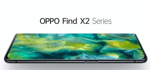 OPPO Find X2手机性能及配置详细介绍