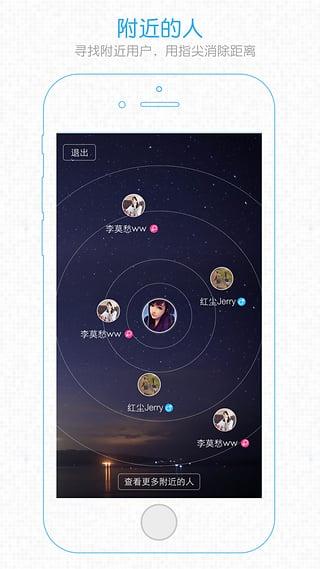 涪风论坛app下载-涪风论坛正式版手机软件 v1.0