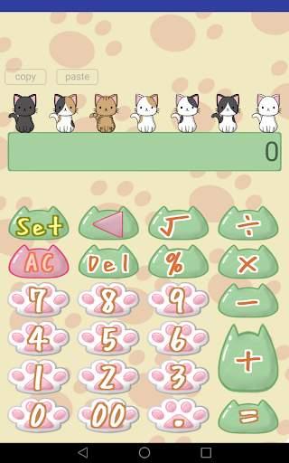 Calculator of cute cat（计算器）软件下载-Calculator of cute cat免费下载