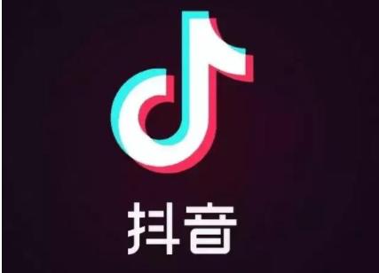 抖音语音直播怎么开？抖音语音直播在哪里？