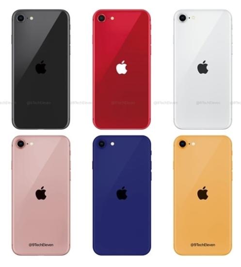 iPhone SE2将走性价比路线、六种配色，整体造型与iPhone 8差不多