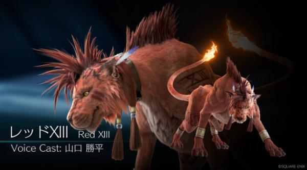 最终幻想7重制版释出Red XIII主视觉定照