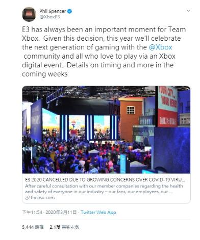 因应E3取消，微软、碧玉等厂商皆宣布举办线上发布会