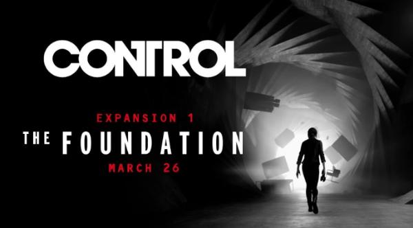 《控制CONTROL》第一支DLC资料片更新内容介绍