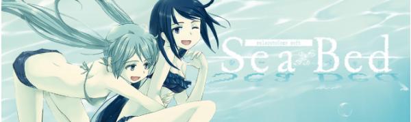 视觉小说《SeaBed》实体版将于Nintendo Switch发行