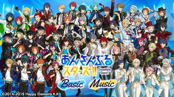 偶像梦幻祭!!Basic/Music游戏宣布正式配音