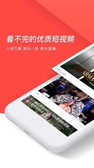 暴米花app下载-暴米花安卓手机正式版下载 v3.6