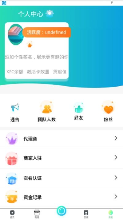 滋幼幼app下载-滋幼幼正式版 v1.0 安卓版