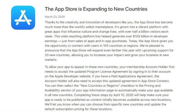 苹果App Store 4月底将进驻更多国家和地区 与iPhone 9新机同时发布
