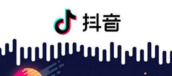 抖音857是什么意思？857是什么梗？