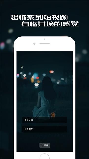 冬日小时光app下载-冬日小时光安卓版下载 v2.0