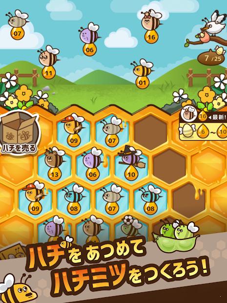 Come on BeeBee中文版下载-Come on BeeBee游戏免费预约 v1.0