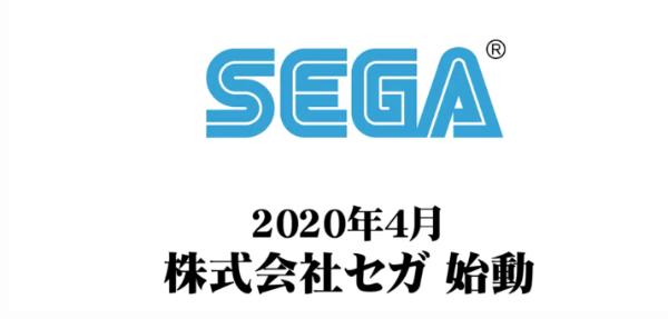 SEGA Games为4月更名暖身，江头2:50超闹宣传影片上线