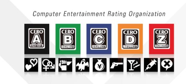 日本发布紧急状态，游戏审查机构CERO宣布停工一个月