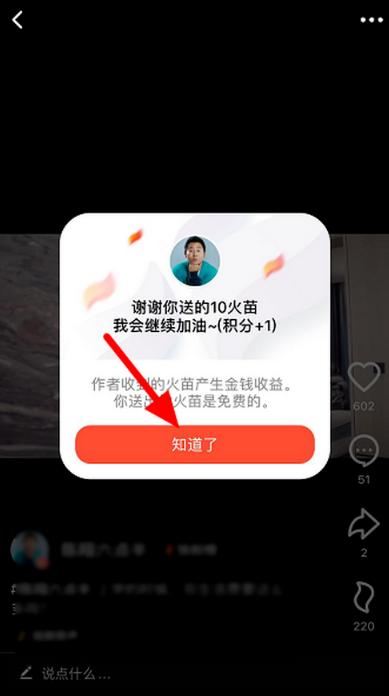 清欢网