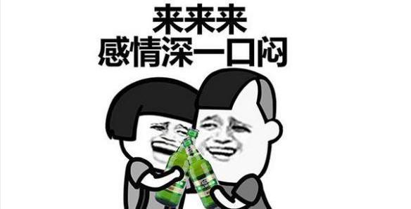 清欢网