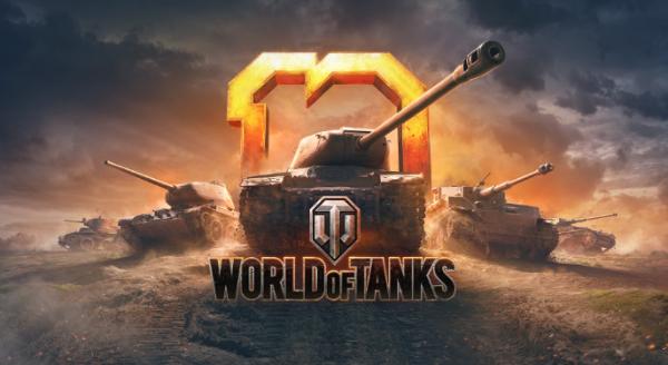 坦克世界欢庆10 周年邀请全球1.6亿名注册玩家一同庆祝